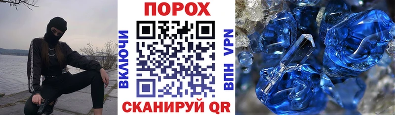 Amphetamine Premium  Сельцо 