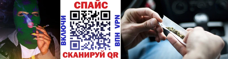 БУТИРАТ бутандиол Сельцо