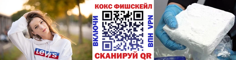 Cocaine Боливия  Сельцо 