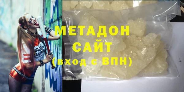 сатива Балахна