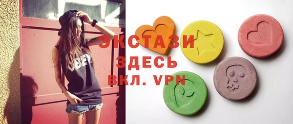 MESCALINE Аркадак