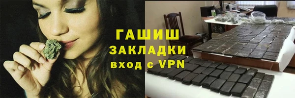 MESCALINE Аркадак
