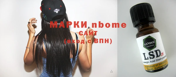 круглые Баксан