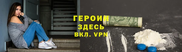 круглые Баксан