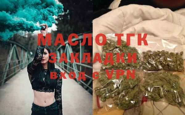 MESCALINE Аркадак
