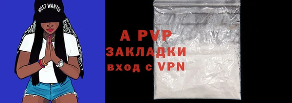 круглые Баксан