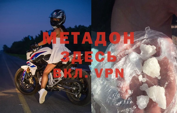 круглые Баксан