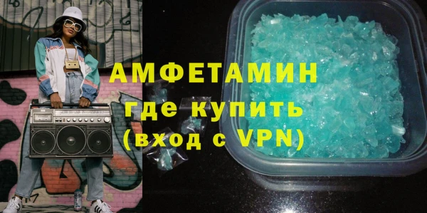 круглые Баксан