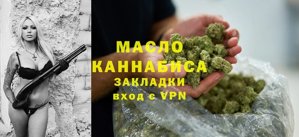 круглые Баксан