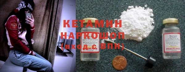MESCALINE Аркадак