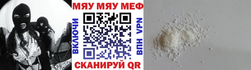 ОМГ ОМГ   Сельцо  МЕФ VHQ 